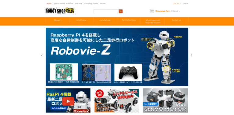 FireShot Capture 027 Robot Shop Robot Shop Robot related products www.vstone.co .jp min 768x379