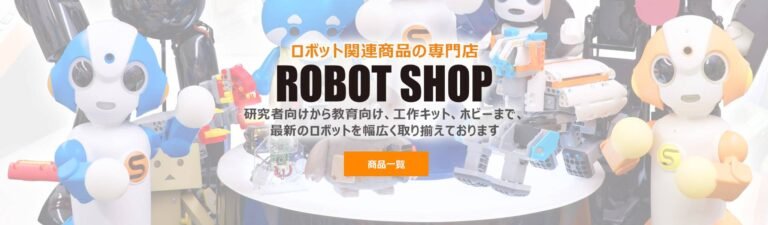 footer banner min 768x225