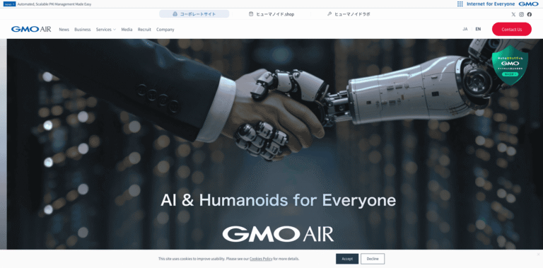 430 GMO AI Robotics Corporation GMO AIR ai roboticsgmo min 768x379