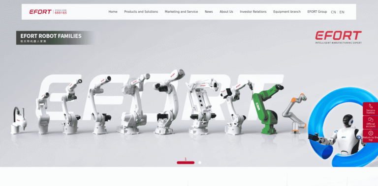 FireShot Capture 174 EFORT Intelligent Robot CoLtd efortcom cn min 768x379