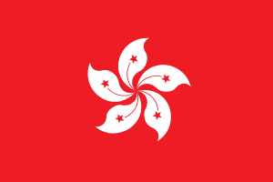 hk