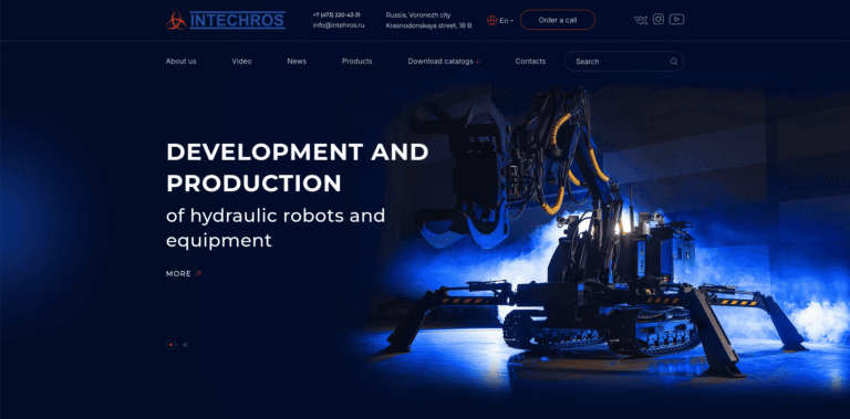 FireShot Capture 488 ИНТЕХРОС intechroscom min 768x379