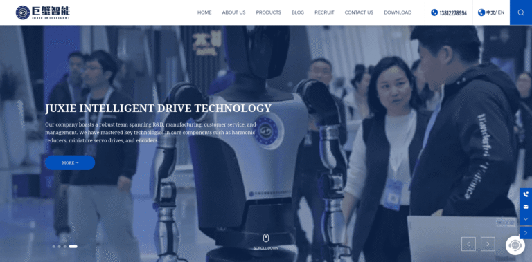 FireShot Capture 501 Juxie Intelligent become a leader in precision manufacturing enjuxiedrivecom min 768x379