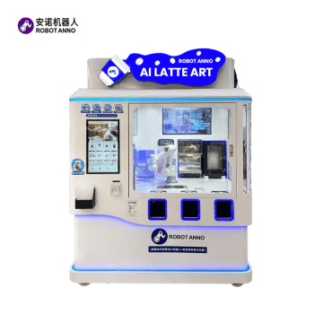 ai new flower printing coffee robot vending machine commercial beverage robot hot and cold milk coffee thumbW360 min