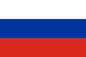 ru 1