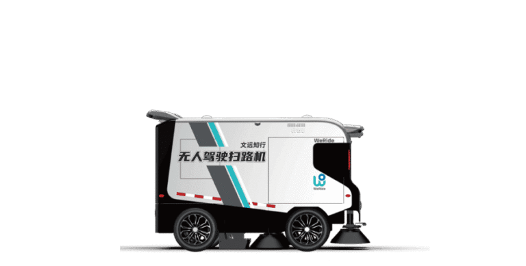 sweeper s6 80816446b4 min 768x389