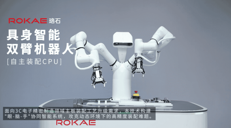 封面4 min 768x426